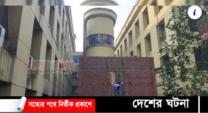 চাঁদপুর সরকারি জেনারেল হাসপাতালে স্থাপন হচ্ছে অক্সিজেন জেনারেটর প্ল্যান্ট