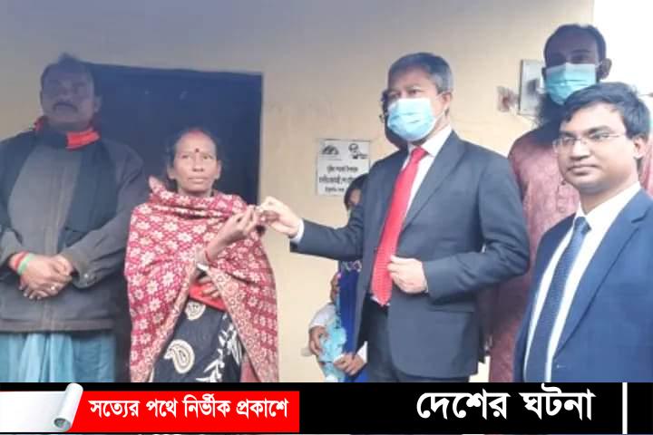 ঠাকুরগাঁওয়ে ভূমিহীন পরিবার শীতবস্ত্র চেয়ে পেলেন আশ্রায়ন ঘর
