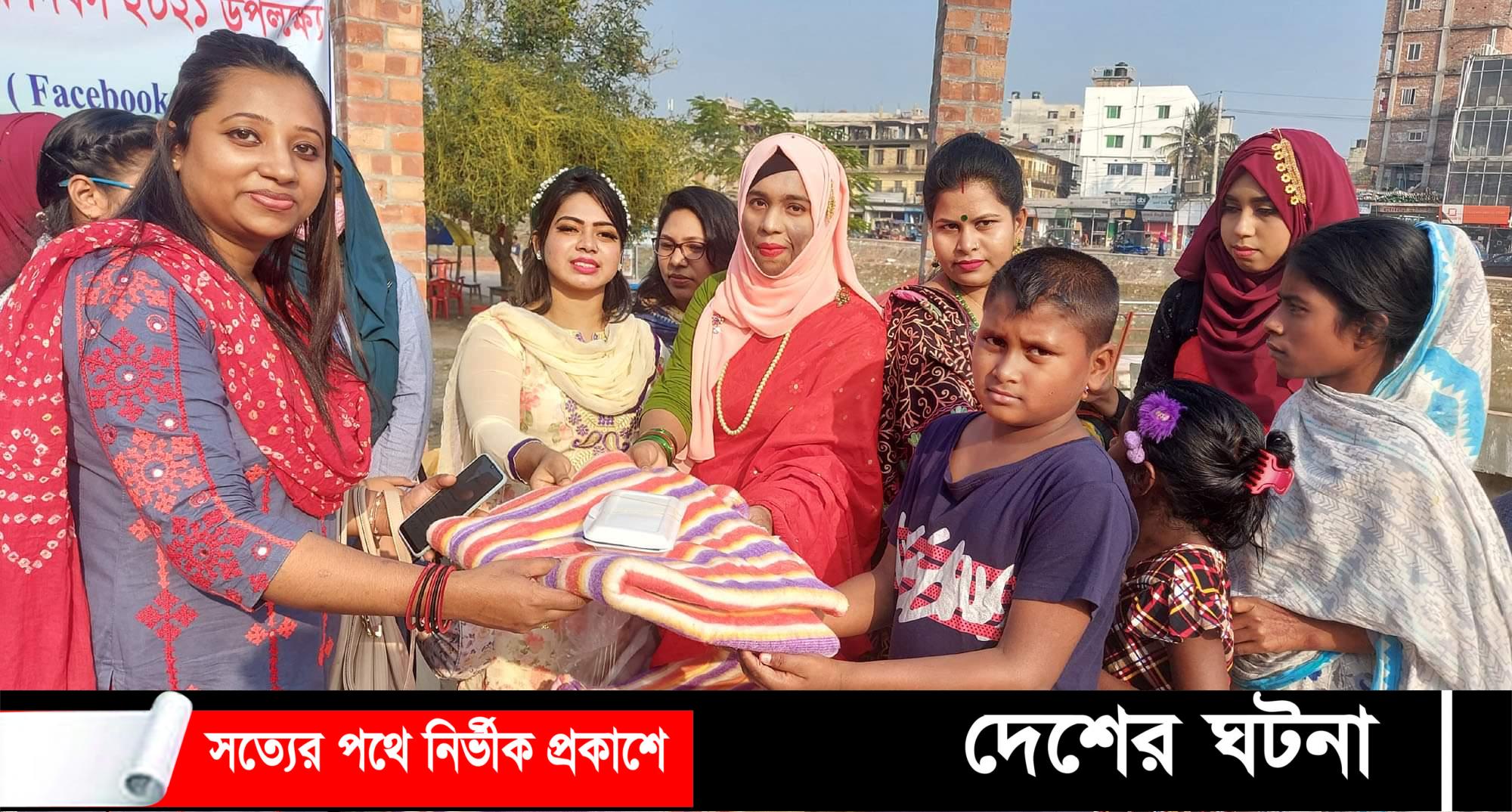 গোপালগঞ্জে অসহায় পথ শিশুদের মাঝে শীত বস্ত্র ও খাবার বিতরণ