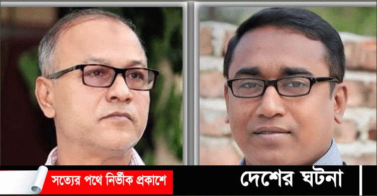 লক্ষ্মীপুর প্রেস ক্লাবের সভাপতি হেলাল সম্পাদক পাবেল