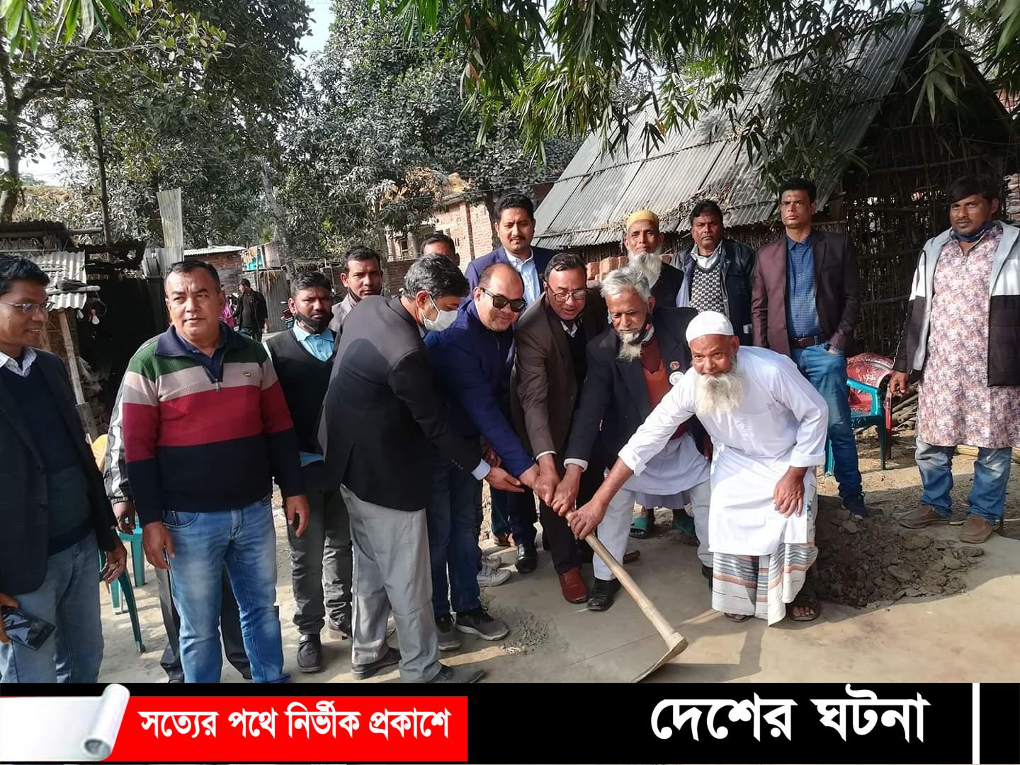 রাণীশংকৈলে মুক্তিযোদ্ধাদের বীর নিবাসের ভিত্তিপ্রস্তরের উদ্বোধন