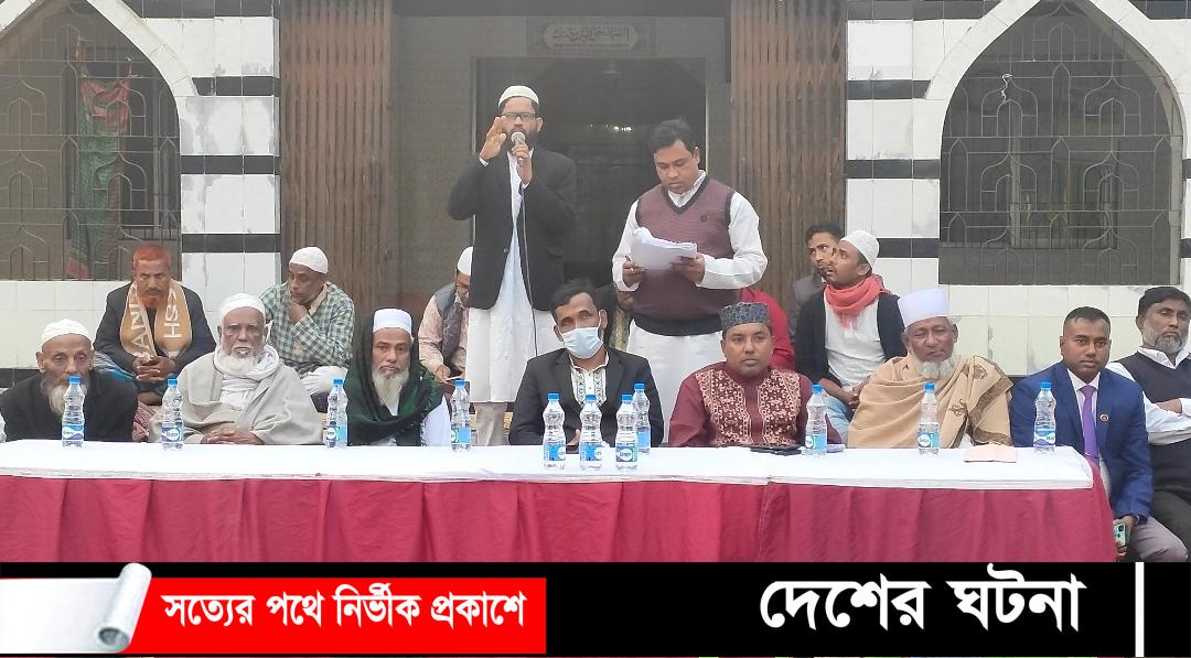 মুরাদনগরের চাপিতলায় নৌকার সমর্থনে উঠান বৈঠক