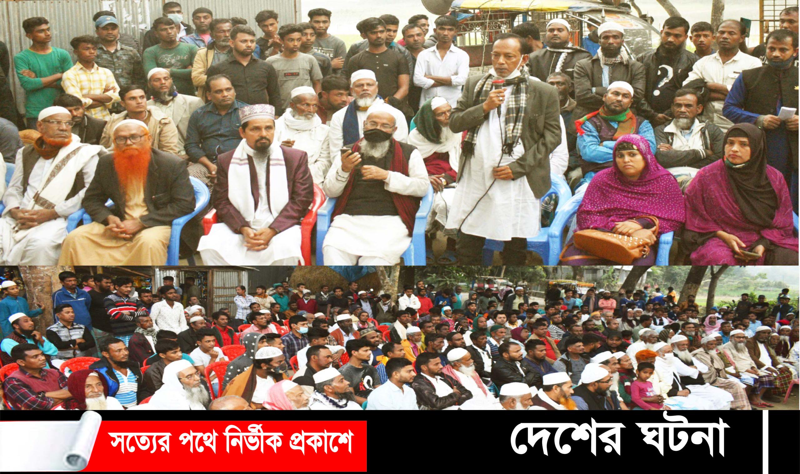 মুরাদনগরে জাহাপুর ইউনিয়নে গ্রামবাসীর উদ্যোগে নৌকা সমর্থনে উঠান বৈঠক