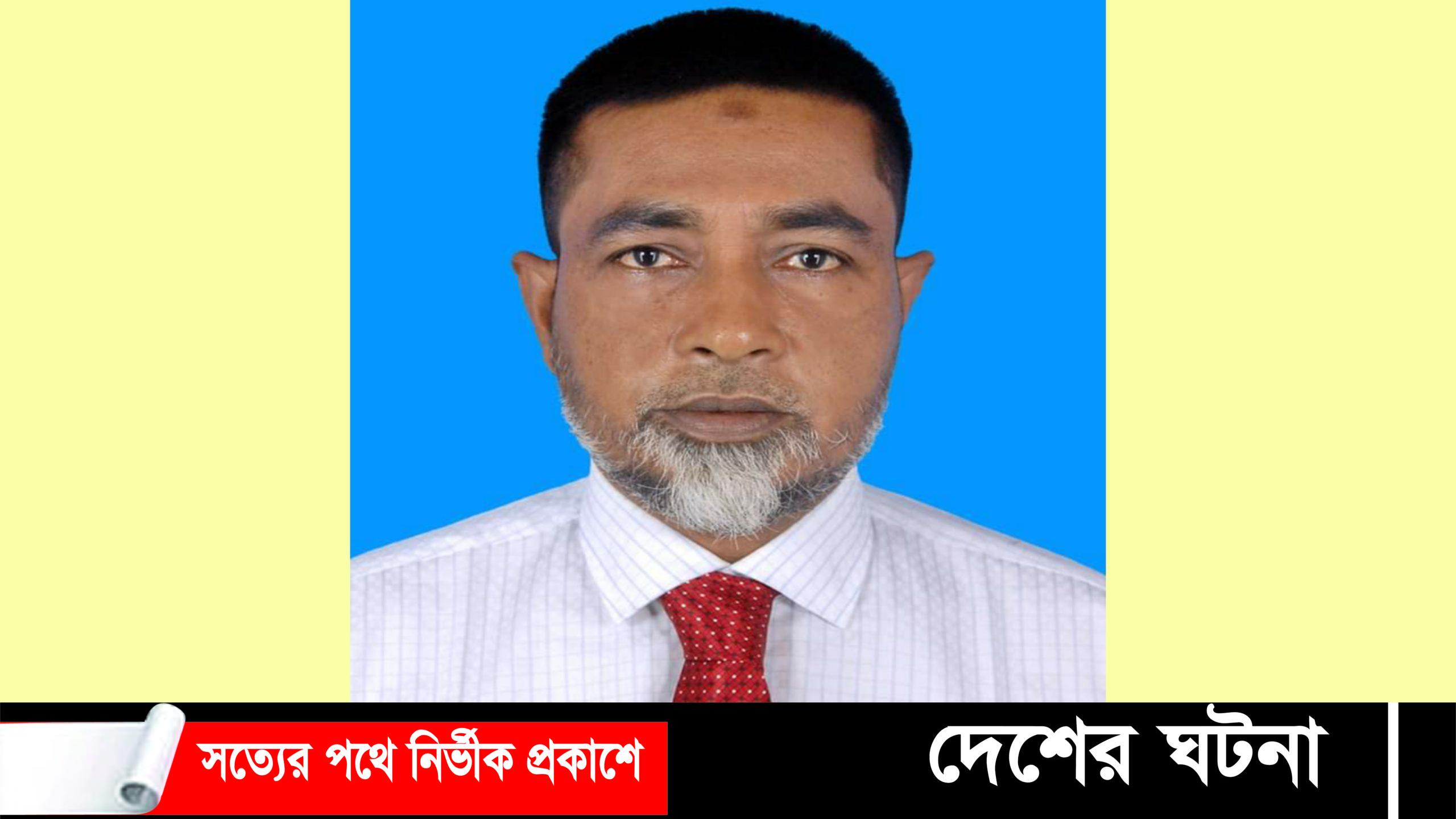 মুরাদনগরে বিদ্রোহী প্রার্থী হওয়ায় আওয়ামী লীগ নেতা হুমায়ুন কবির বহিষ্কার