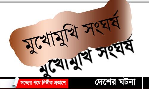 গোপালগঞ্জে ইজিবাইক ও থ্রি-হুইলারের মুখোমুখি সংঘর্ষে ব্যবসায়ী নিহত