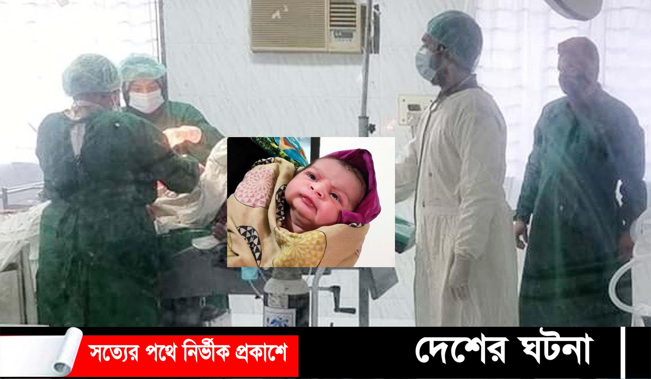 জটিল অপারেশন দিয়ে অপারেশন থিয়েটারের শুভ সূচনা করলেন মুরাদনগর হাসপাতাল
