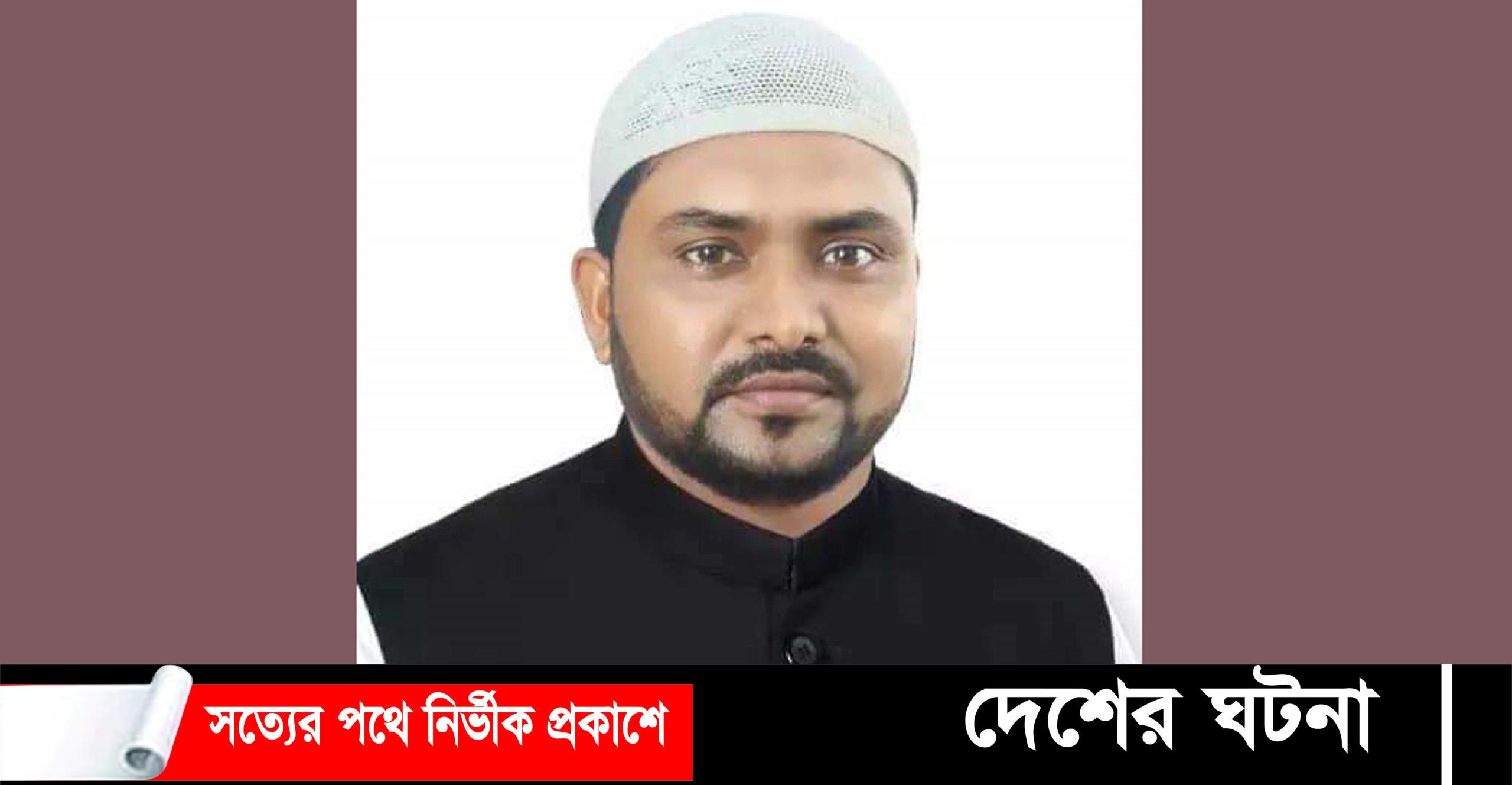 মুরাদনগরে বিদ্রোহী প্রার্থী হওয়ায় আওয়ামী লীগ নেতা বহিষ্কার