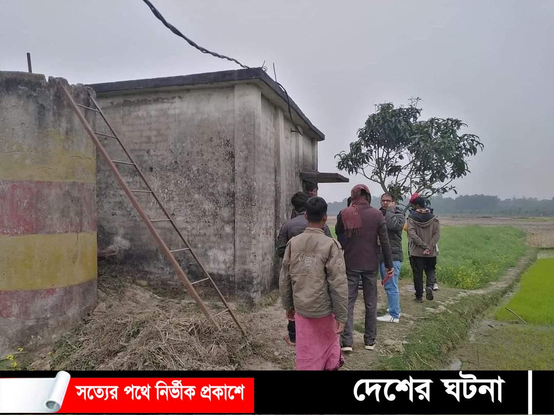 সাপাহারে গভীর নলকূপ অপারেটরের বিরুদ্ধে আর্থিক অনিয়মের অভিযোগ