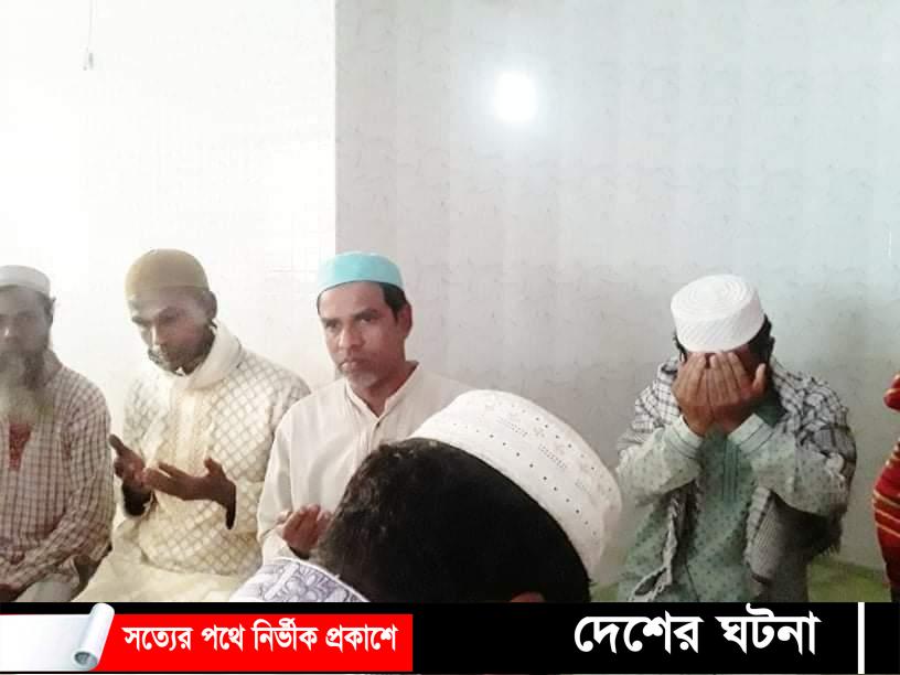 শাজাহানপুরে করণা আক্রান্তদের রোগমুক্তি কামনায় দোয়া  অনুষ্ঠিত