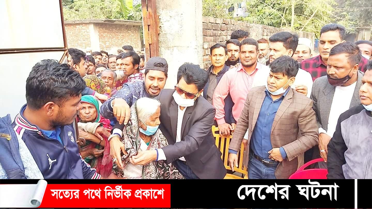 রূপগঞ্জে রংধনু গ্রুপের উদ্যােগ ১০ হাজার শীতবস্ত্র বিতরণ