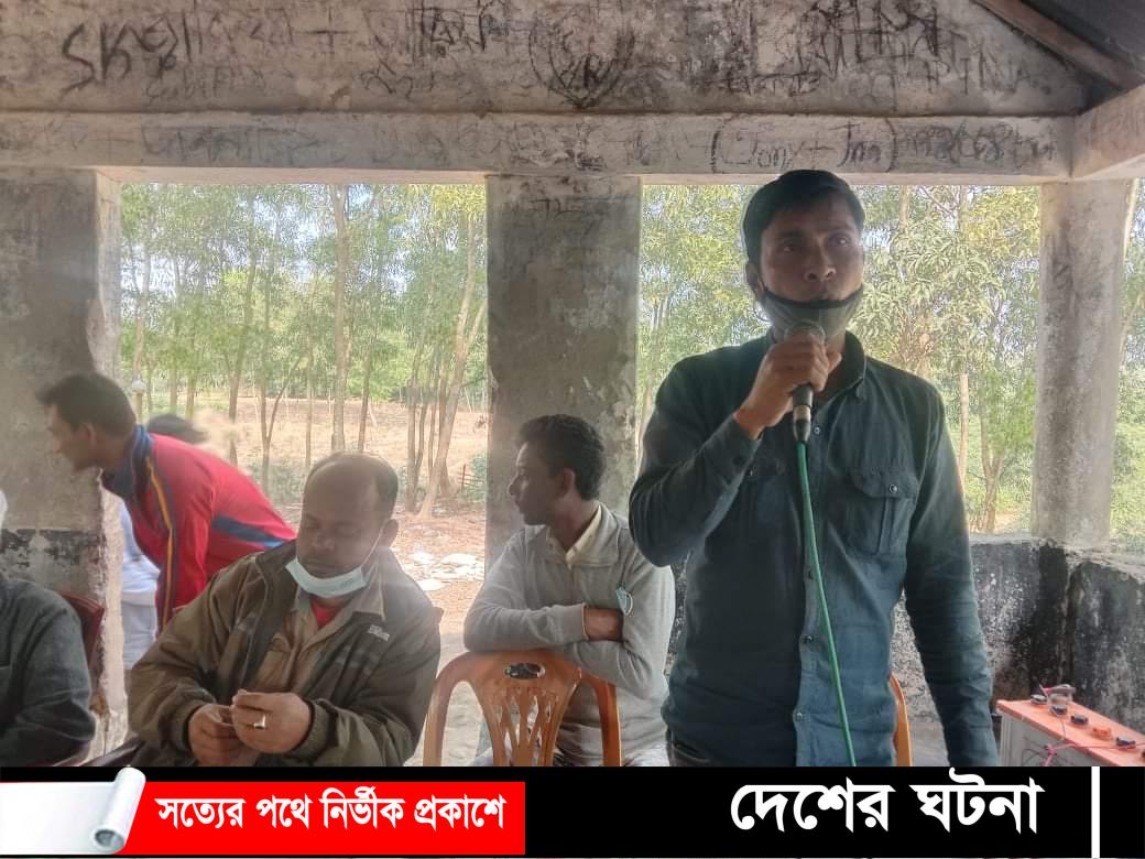 সাপাহারে তড়িৎবিদ শ্রমিক সমবায় সমিতি’র বাৎসরিক সভা অনুষ্ঠিত