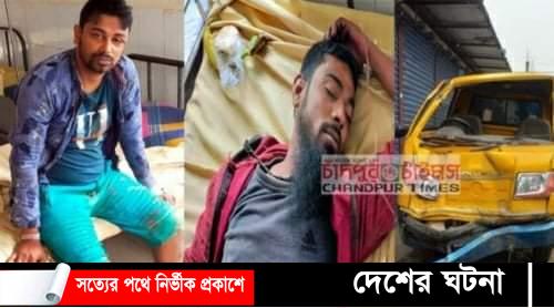 গনপিটুনি দিয়ে পাঁচ গরুসহ ২ চোর আটক