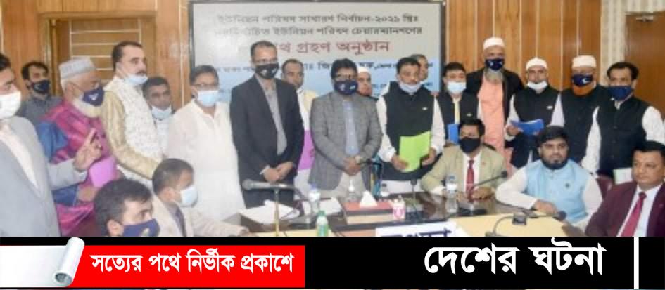 বগুড়ায় ২৬ ইউপি চেয়ারম্যান সদস্যদের শপথ গ্রহন