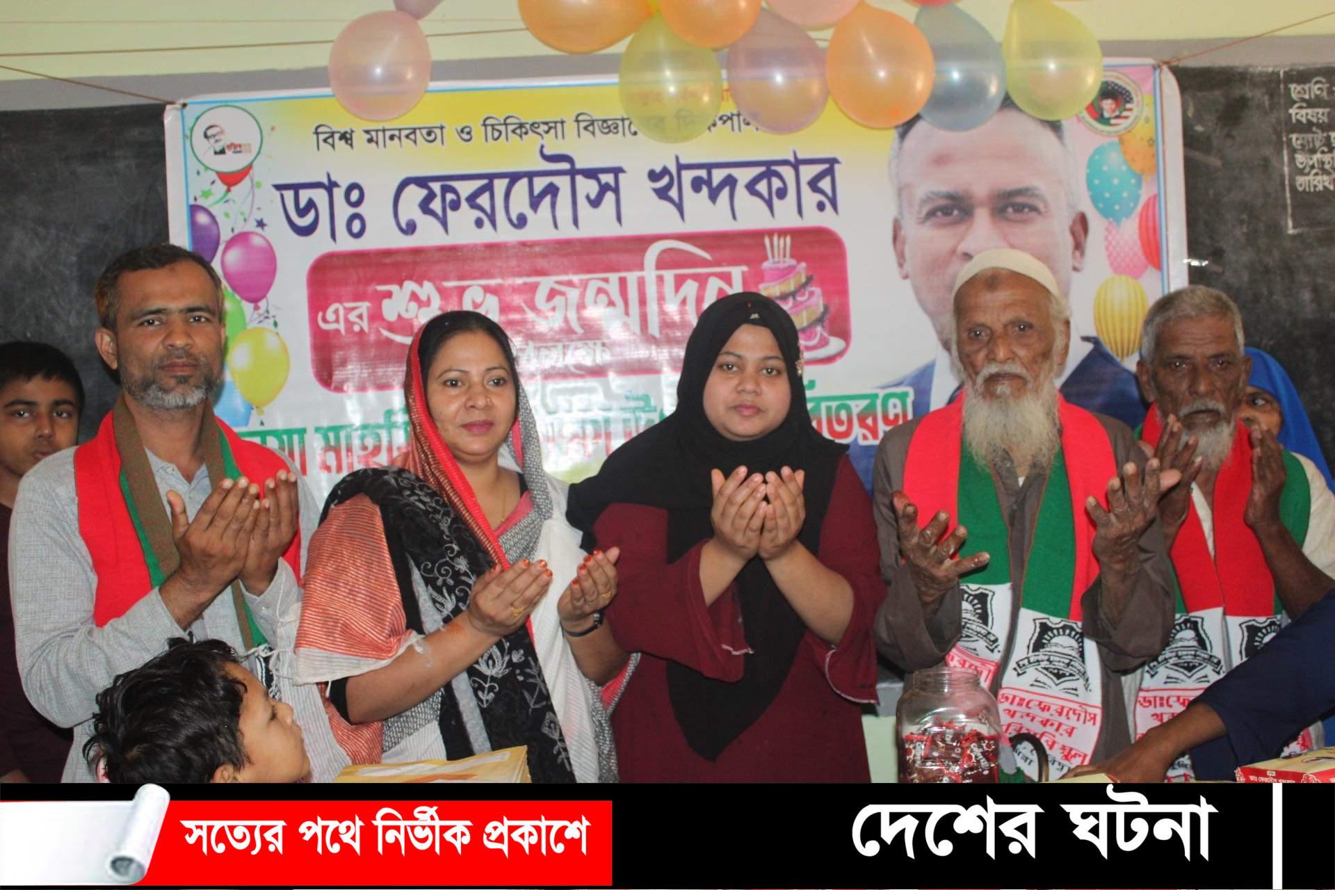 দেবীদ্বারে ২হাজার শিক্ষার্থী পেল খাতা ও কলম  শিক্ষক পেলেন লাল-সবুজের উত্তোরীয়