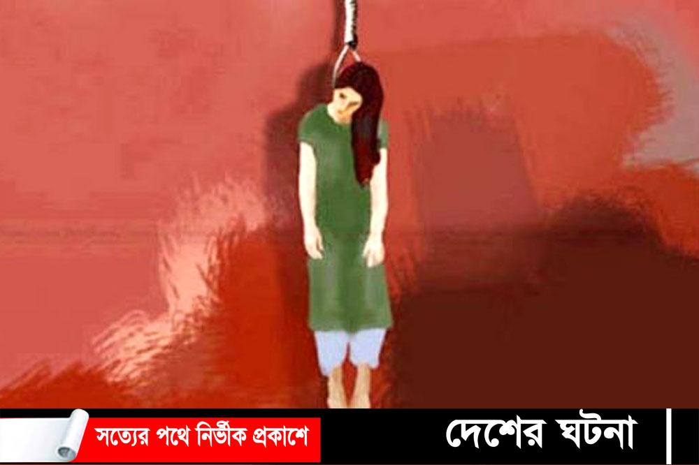 ঝিনাইদহে লিচু গাছ থেকে এক নারীর ঝুলন্ত মরদেহ উদ্ধার