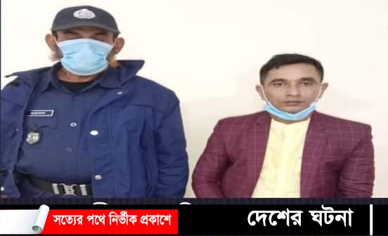 হোমনায় ২০ বছর পর হত্যা মামলায় যাবজ্জীবন সাজাপ্রাপ্ত আসামি গ্রেফতার