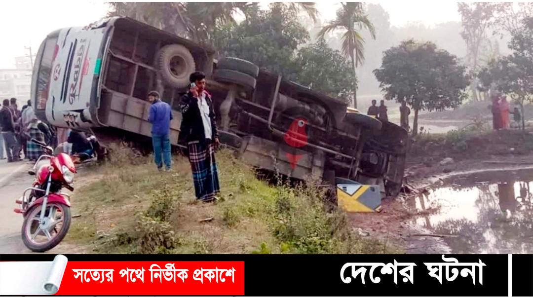 চরমোনাই মাহফিলে যাওয়ার পথে বাস উল্টে চালকের মৃত্যু