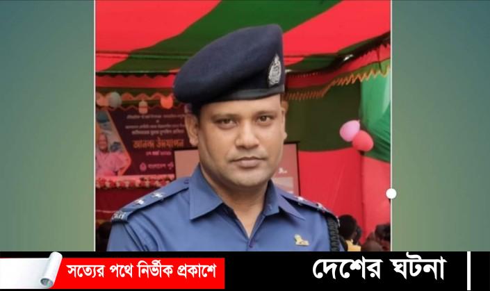 দাউদকান্দিতে সড়ক দূর্ঘটনায় হাইওয়ে পুলিশ কর্মকর্তা নিহত