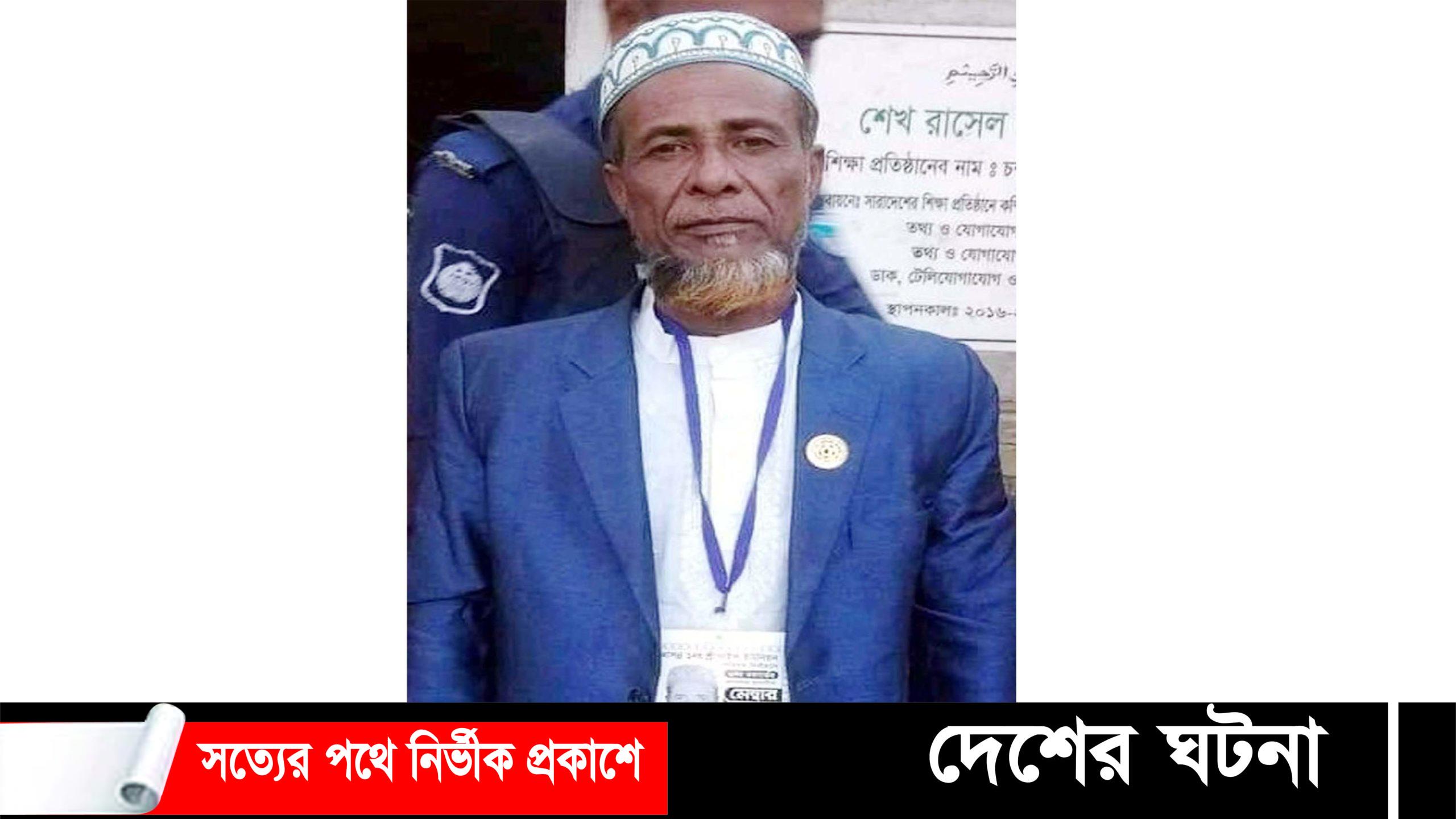 মুরাদনগরে শপথ গ্রহণের পূর্বে নব-নির্বাচিত ইউপি সদস্যর মৃত্যু