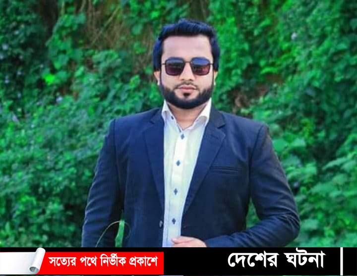 তরুণ অভিনেতা এসবি খাঁন (সিরাজ উদ্দিন) স্বপ্ন অনেক দূর