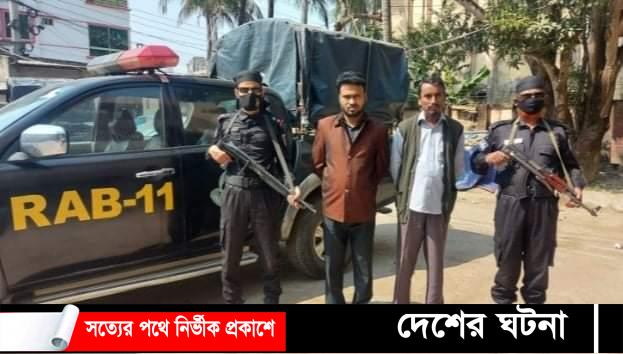 কুমিল্লায় প্রাইভেটকার ভর্তি ফেনসিডিলসহ ২ জন আটক