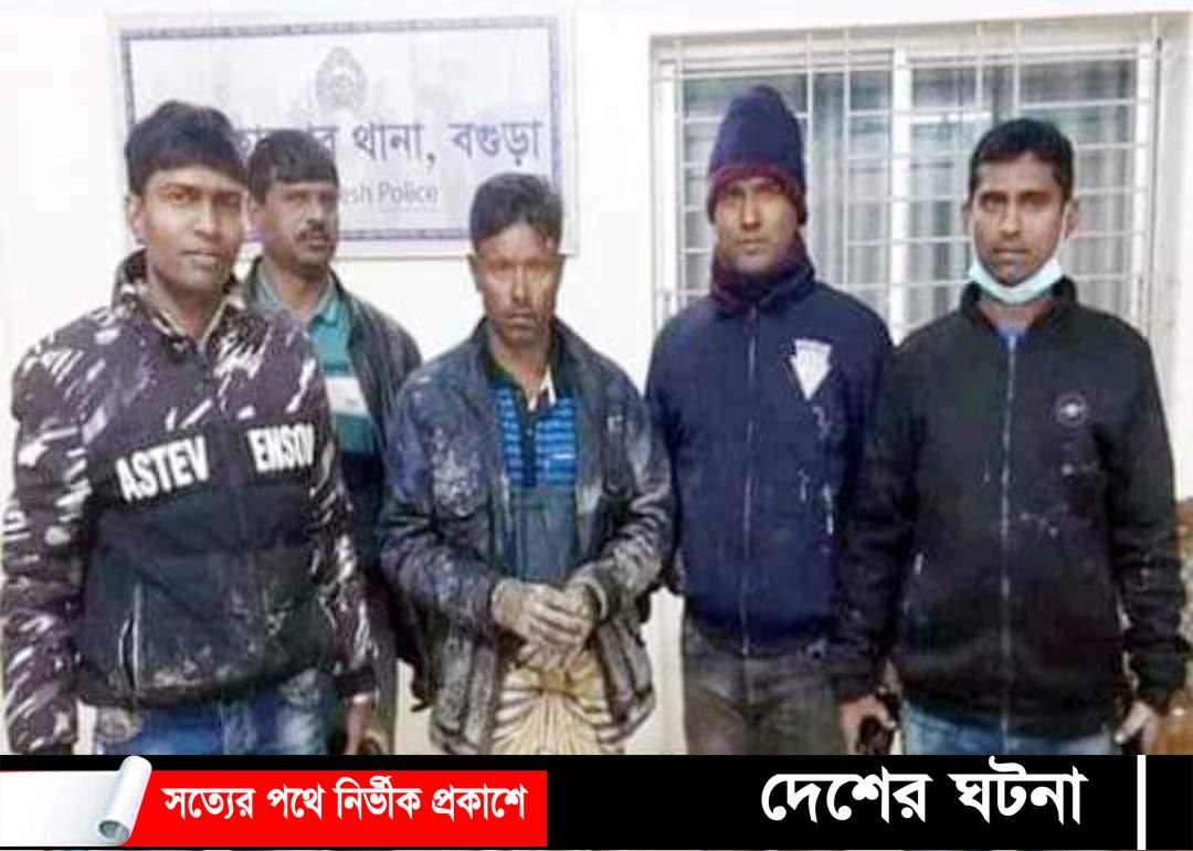 শাজাহানপুরে সাইফুল হত্যা মামলার আসামী গ্রেফতার