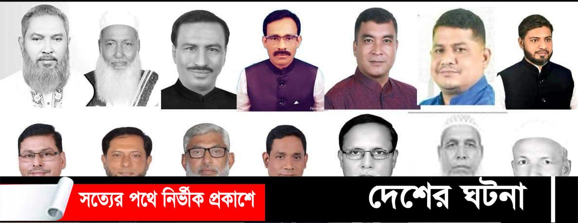 দেবীদ্বারে১৫ ইউনিয়নের নৌকা- ৪, স্বতন্ত্র-১০, স্থগিত-১
