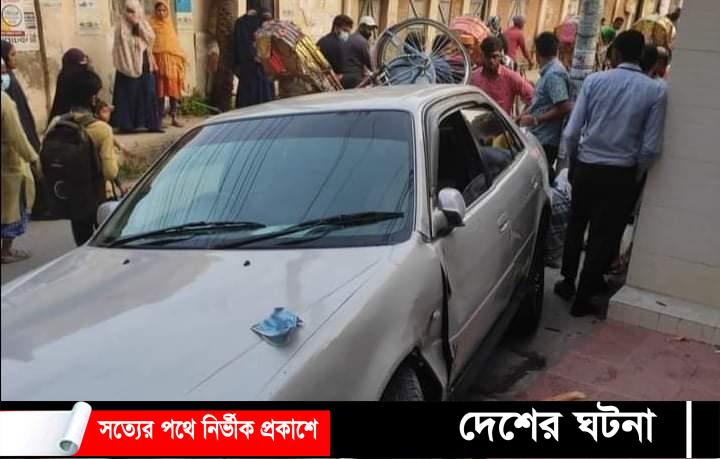 নগরীতে প্রাইভেটকারের ধাক্কায় অটোরিকশার এক যাত্রী নিহত