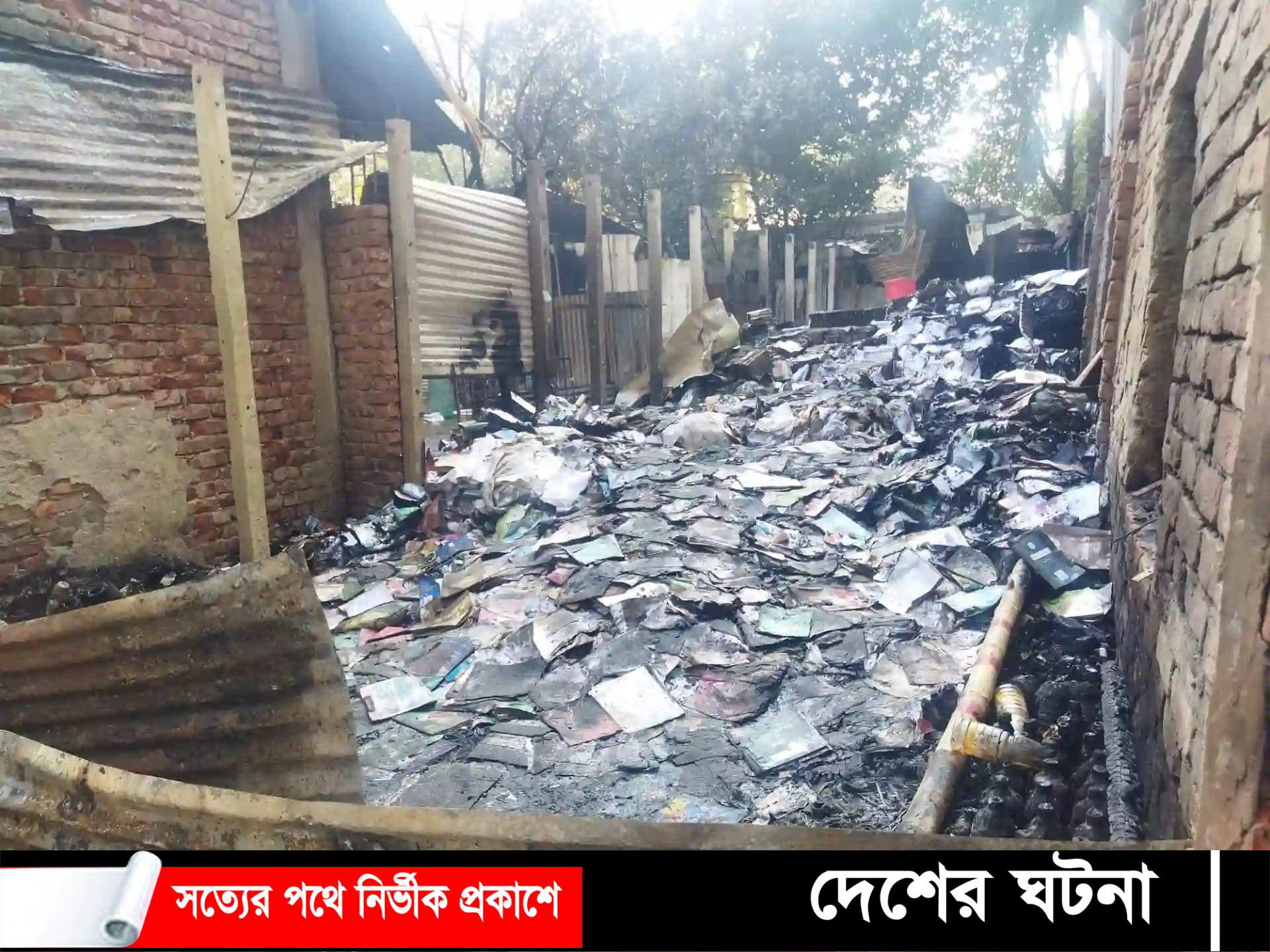 দেবীদ্বার বরাট বাজারে আগুনে পুড়ল প্রায় ৫০ লক্ষাধিক টাকার মালামাল