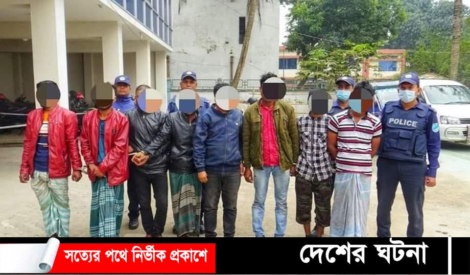 মাধবদীতে অস্ত্রসহ কুখ্যাত – ৭ ডাকাত  গ্রেফতার