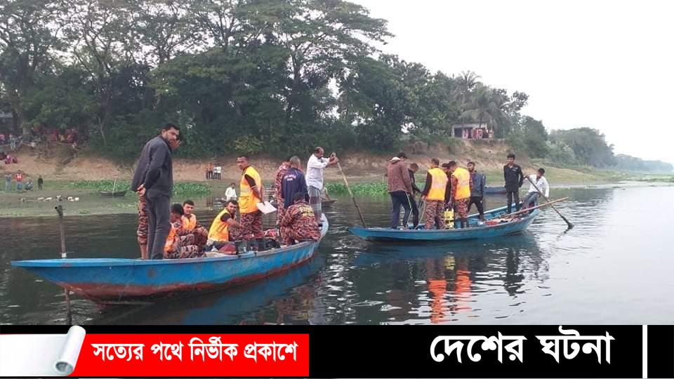 শীতলক্ষ্যা নদীতে নিখোঁজের চার ঘন্টা পর কিশোরের মরদেহ উদ্বার