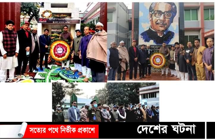 কুমিল্লা শিক্ষাবোর্ডের উদ্যোগে আন্তর্জাতিক মাতৃভাষা দিবসের বিভিন্ন অনুষ্ঠান পালন