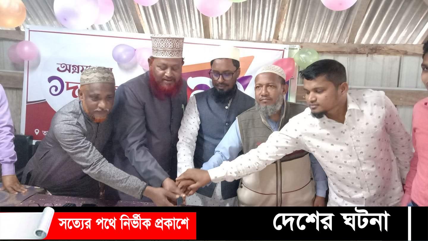 দৈনিক আমার সংবাদ ১০ বছরে পদার্পনে তালতলীতে কেক কাটা ও আলোচনা অনুষ্ঠান