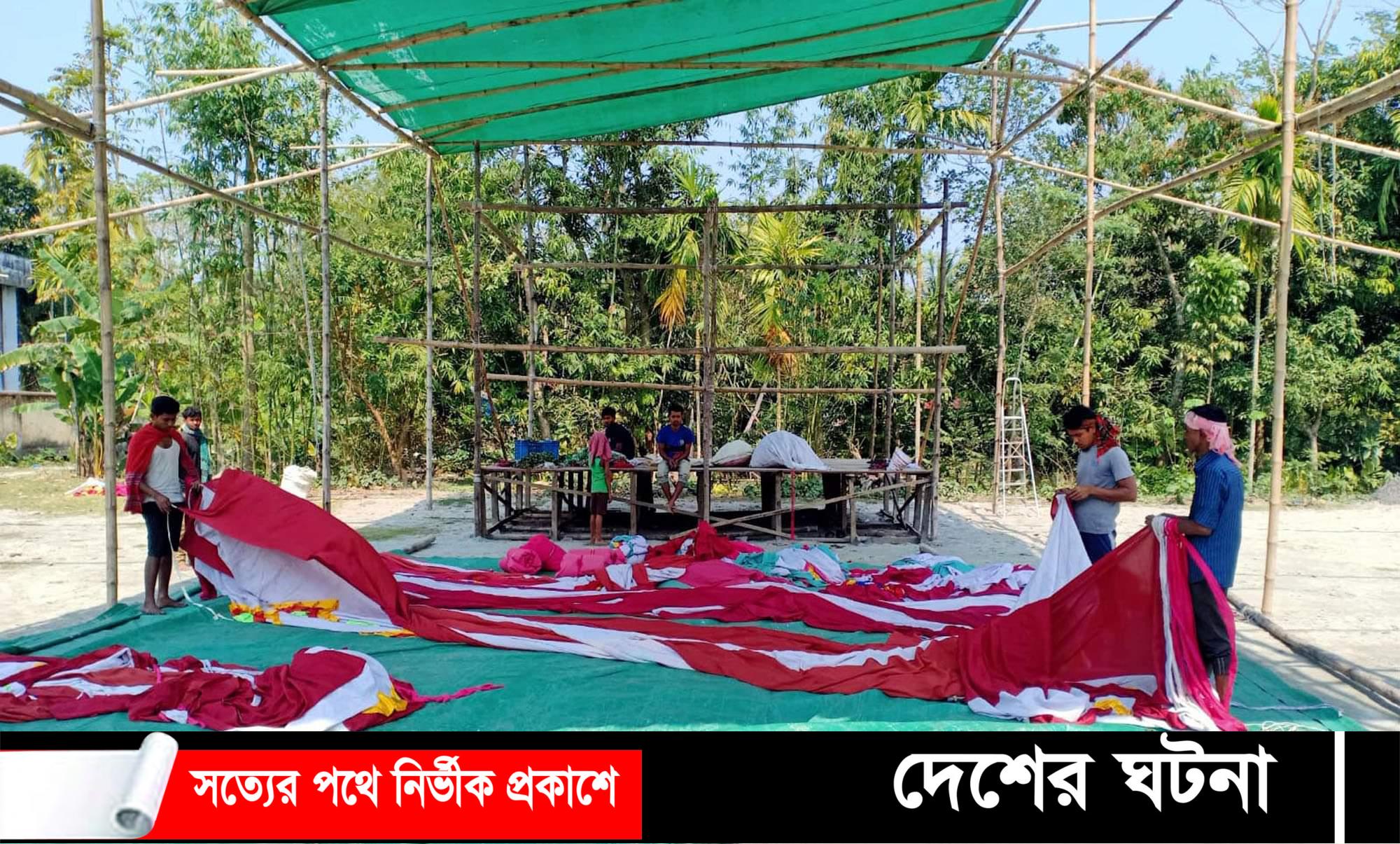 গোপালগঞ্জে কাল থেকে শুরু হচ্ছে তিন দিনব্যাপী কবি সুকান্ত মেলা