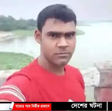 কুমিল্লায় যুবলীগ নেতা কে কুপিয়ে হত্যা