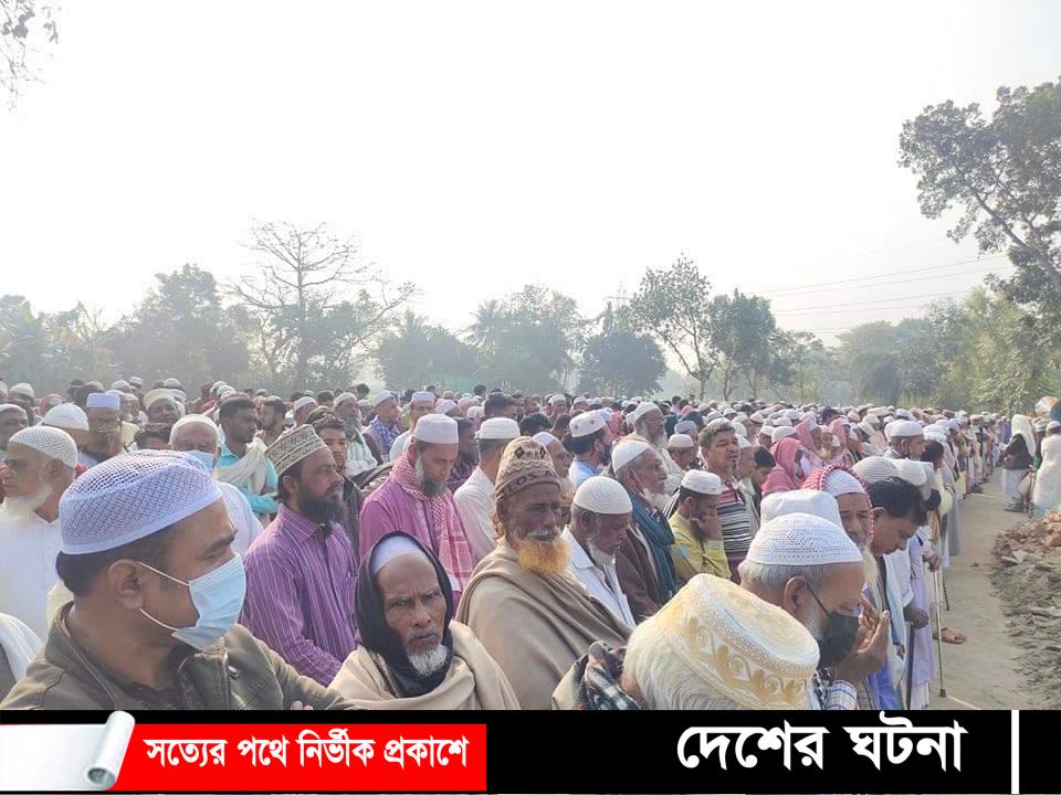 হাজারী কাদের মেম্বার’র জানাযা সম্পন্ন