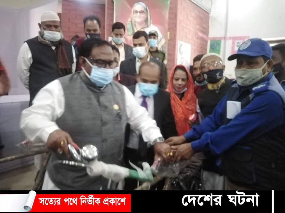 গ্রামপুলিশের কাজের গতি আনবে বাইসাইকেল – খাদ্যমন্ত্রী