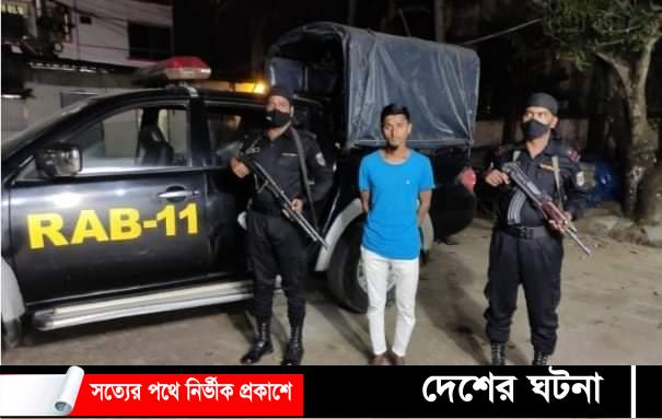 কুমিল্লায় অবৈধভাবে গ্যাস সরবরাহের সময় র‌্যাবের হাতে আটক – ১