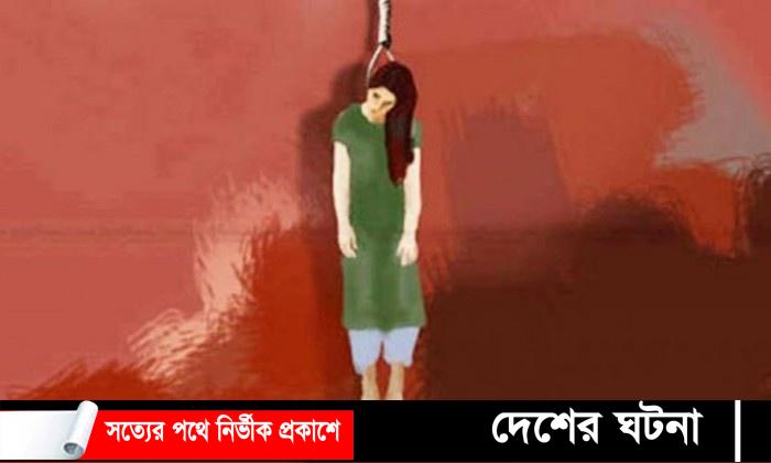 দেবীদ্বারে অন্তঃসত্ত্বা গৃহবধূর ঝুলুন্ত লাশ উদ্ধার