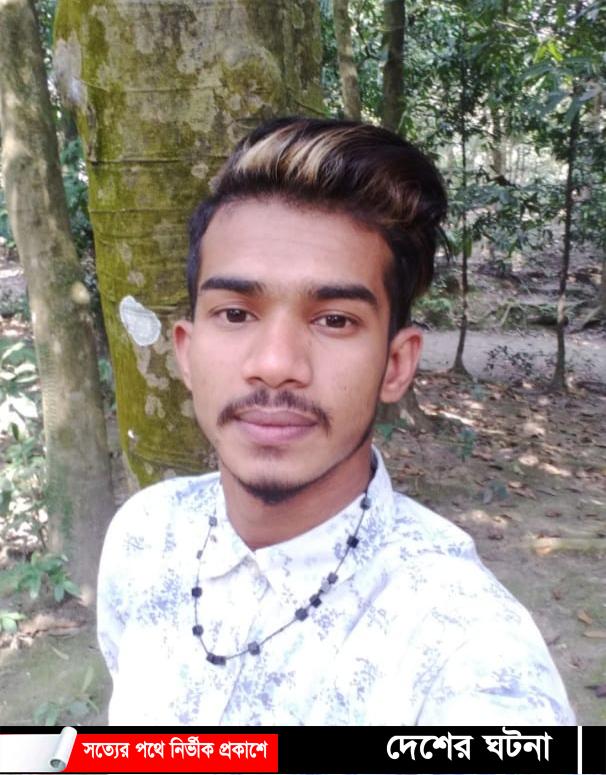 মুরাদনগরে প্রেমিকার সাথে বিয়েতে রাজি না হওয়ায় কিশোরের আত্মহত্যা