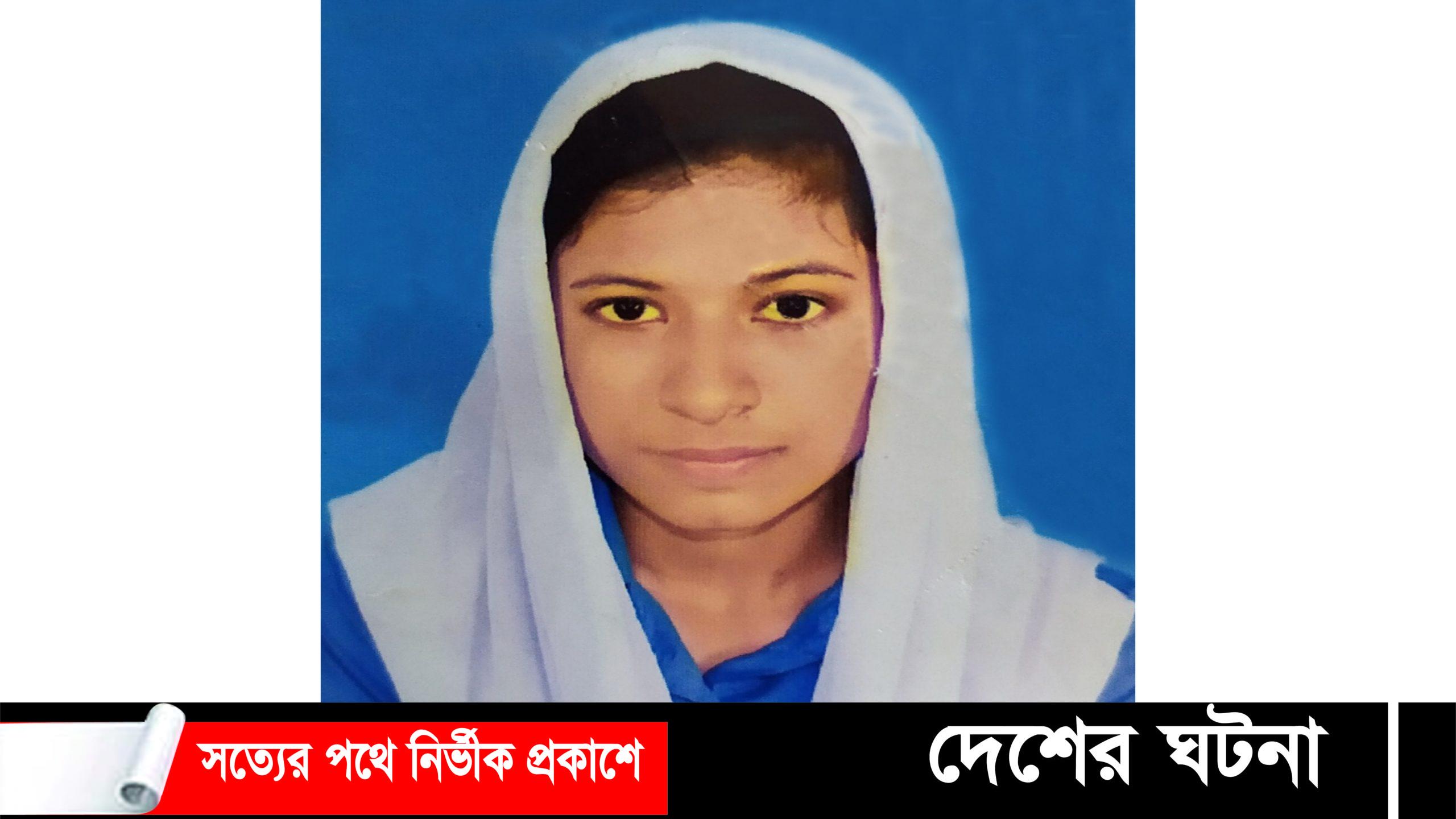 অভিমান করে স্কুল ছাত্রীর আত্মহত্যা