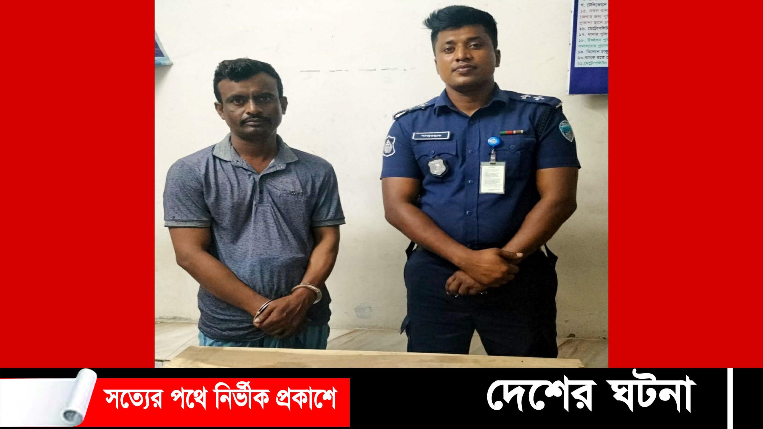 মুরাদনগরে ডাকাতির মামলার আসামী ইয়াবাসহ গ্রেফতার