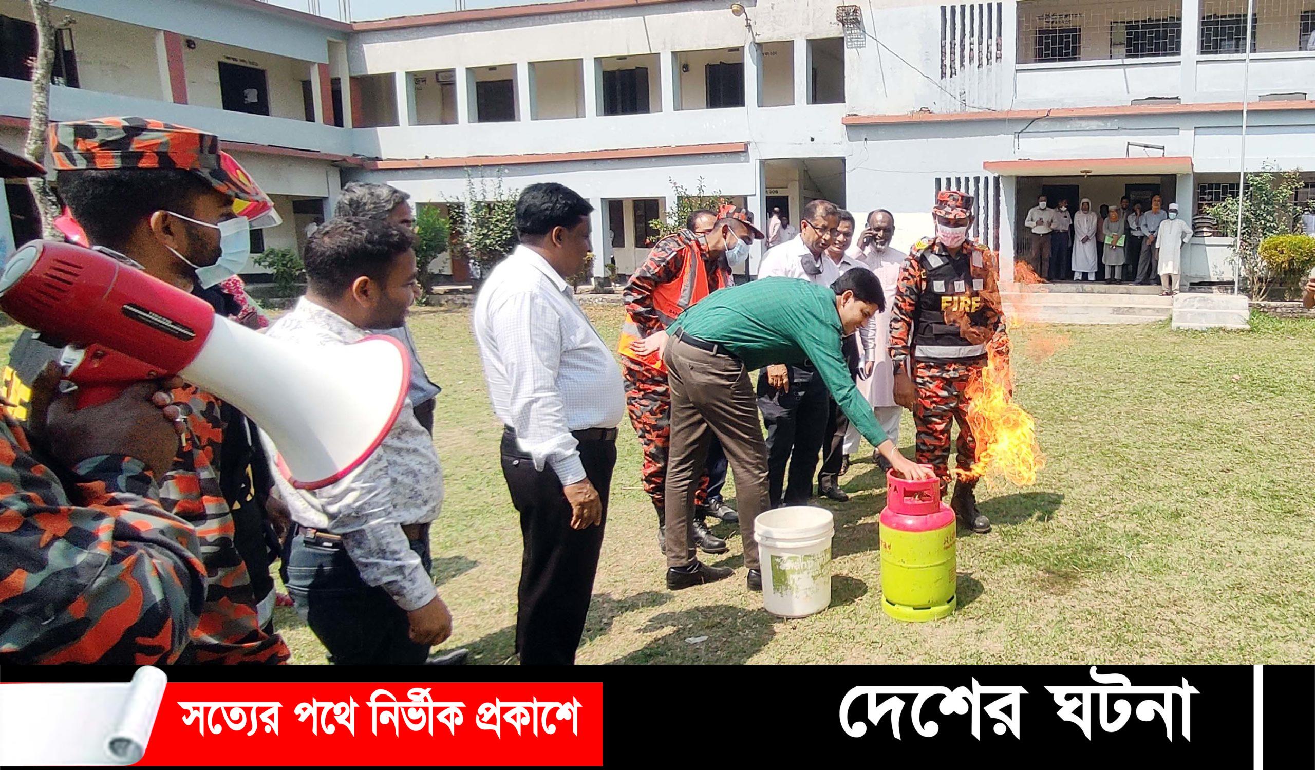 মুরাদনগরে জাতীয় দুর্যোগ প্রস্তুতি দিবস পালিত