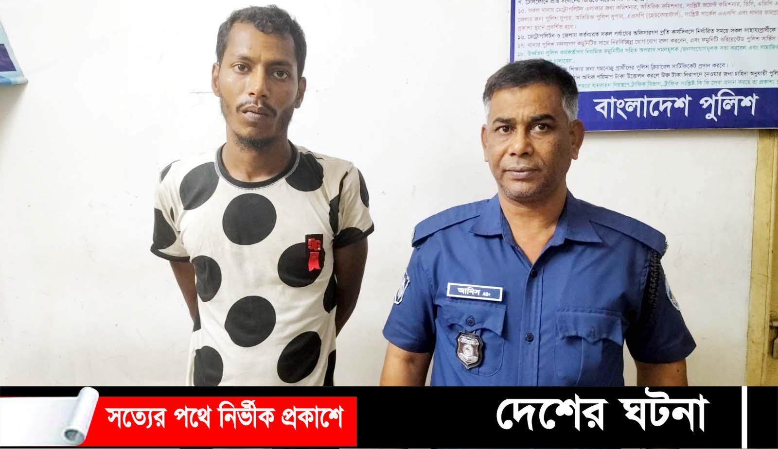 মুরাদনগরে গাঁজাসহ মাদক ব্যবসায়ী আটক