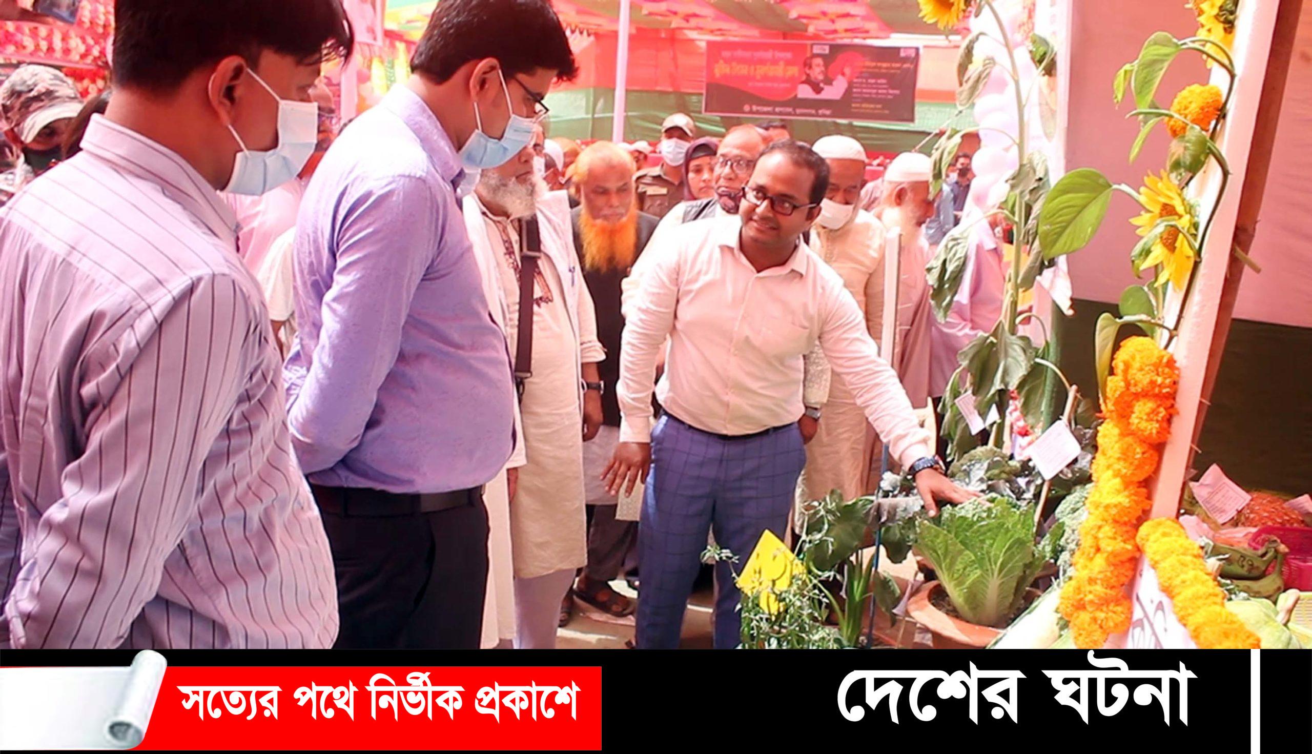 মুরাদনগরে মুক্তির উৎসব ও স্বাধীনতার সুবর্ণজয়ন্তী মেলার উদ্বোধন