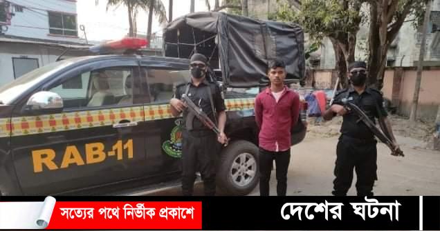 কুমিল্লায় র‌্যাবের হাতে ১০ কেজি গাঁজাসহ মাদক কারবারী আটক- ১