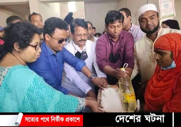 বাকেরগঞ্জে (টিসিবির) পণ্য বিক্রয় শুরু