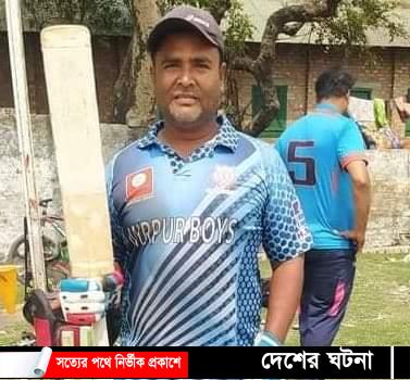 চট্টগ্রাম কিংস ক্রিকেট একাডেমি কাপ’র উদ্বোধনী