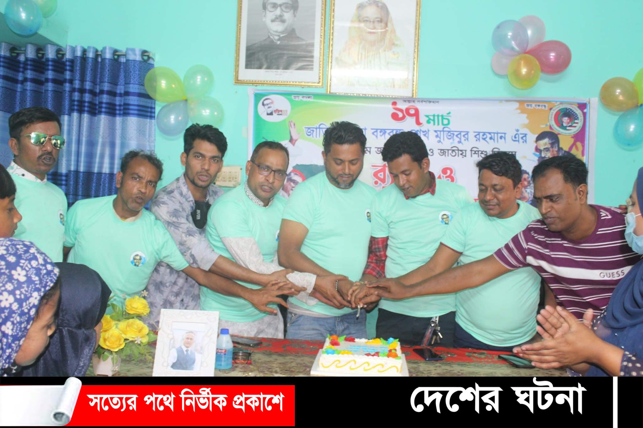 দেবীদ্বারে শেখ রাসেল ফাউন্ডেশন’র উদ্যোগে বঙ্গবন্ধু’র ১০৩ তম জন্মবার্ষিকী