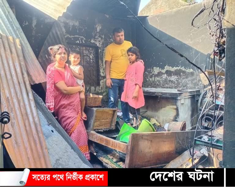 শেরপুরে পরিবার নিয়ে ভাঁসছে সাংবাদিক অশোক সরকার